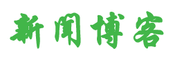 外汇分析指数网